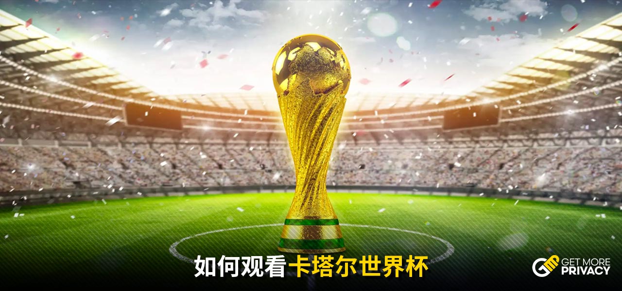 之前两人在