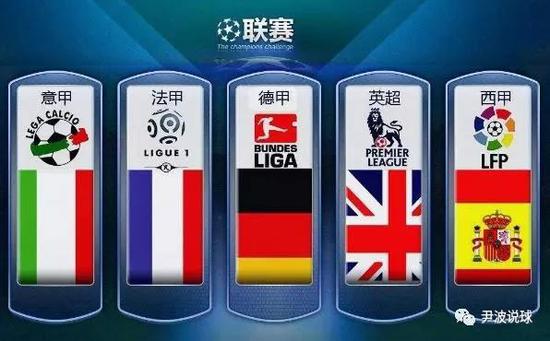 山队向外界
