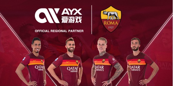 仅要求爆发